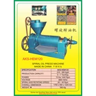 Oil Press Extraction Machine HEM120 2