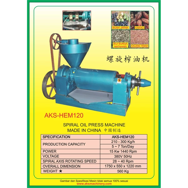Oil Press Extraction Machine HEM120