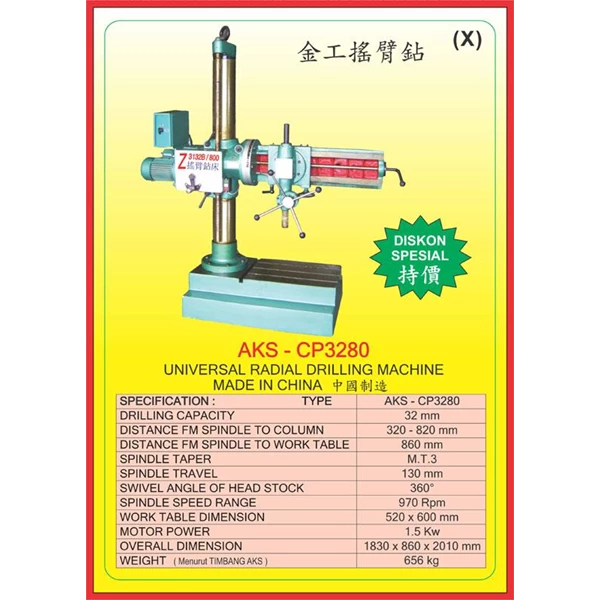ALAT ALAT MESIN Radial Drilling Machine CP3280