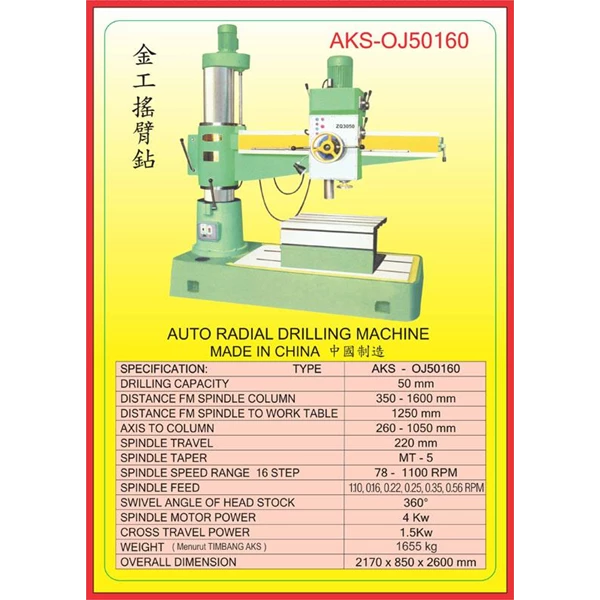 ALAT ALAT MESIN Radial Drilling Machine OJ50160