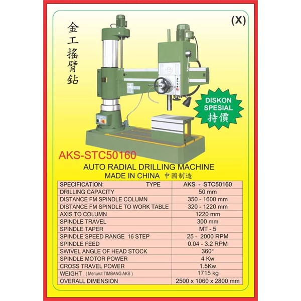 ALAT ALAT MESIN Radial Drilling Machine STC50160