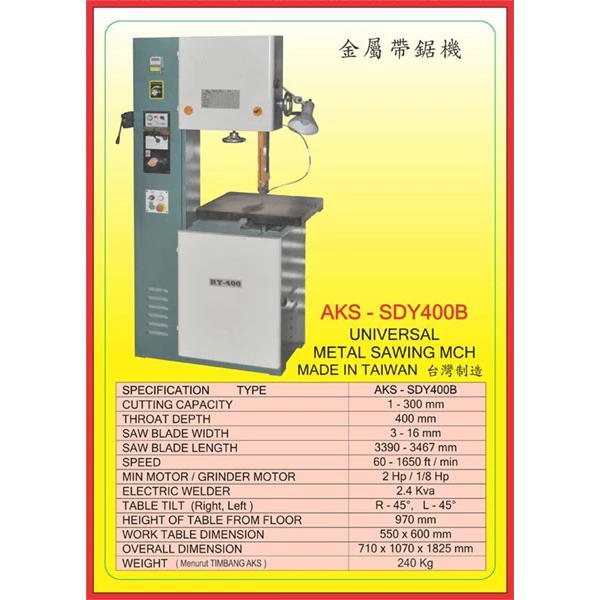MESIN POTONG BESI Metal Cutting Machine SDY400B
