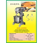 MESIN PENGADUK Multifunction Food Mixer JH20G 1