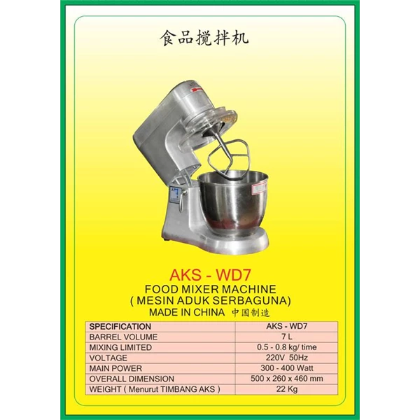 MESIN PENGADUK Multifunction Food Mixer WD7