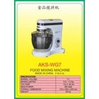 MESIN PENGADUK Multifunction Food Mixer WG7 1