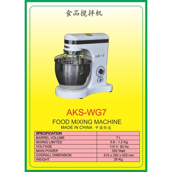 MESIN PENGADUK Multifunction Food Mixer WG7