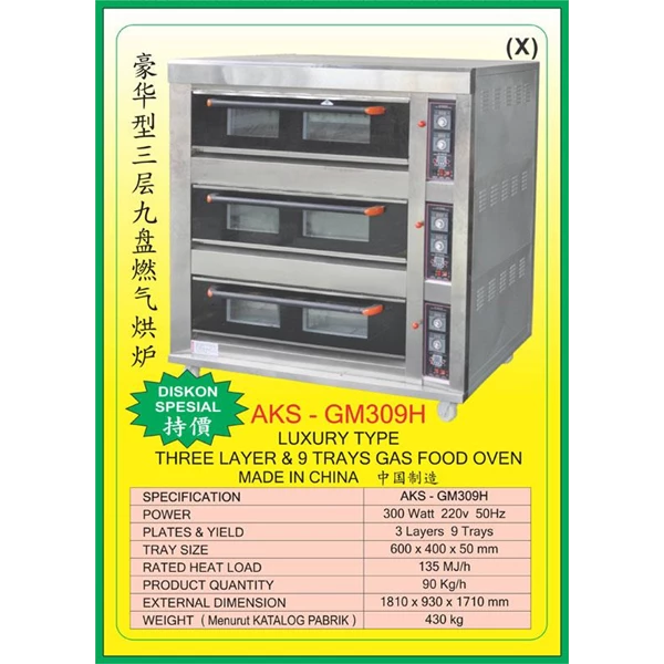 MESIN PEMANGGANG Gas Food Oven Series GM309H