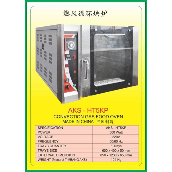 MESIN PEMANGGANG Gas Food Oven Series HT5KP