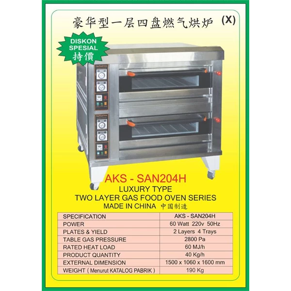 MESIN PEMANGGANG Gas Food Oven Series SAN204H