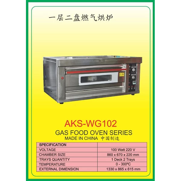 MESIN PEMANGGANG Gas Food Oven Series WG102