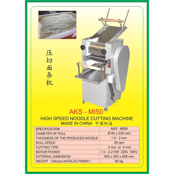 Alat Alat Mesin Dough Kneading & Noodle Maker MI50