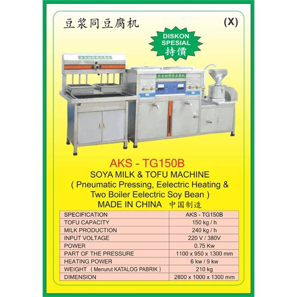 ALAT ALAT MESIN Tofu Machine TG150B
