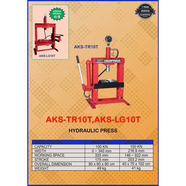 Hydraulic Press 10 Ton LG10T