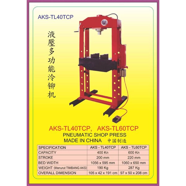 ALAT ALAT MESIN Multifunction Hydraulic Shop Press TL40TCP