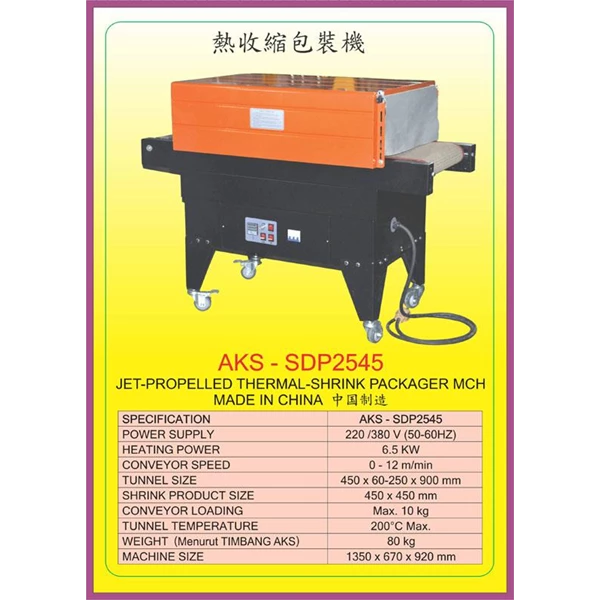 Mesin Thermal Shrink SDP2545
