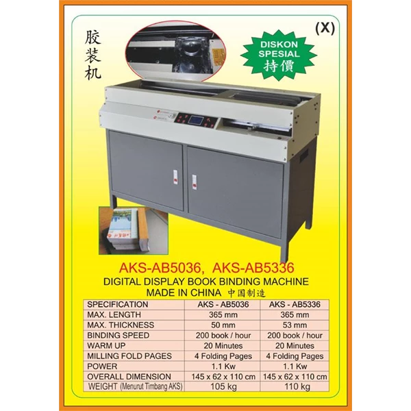 Alat Alat Mesin Paper Cutting Machine & Book Binding AB5036