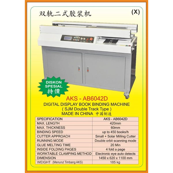 Alat Alat Mesin Paper Cutting Machine & Book Binding AB6042D