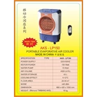 Alat Alat Mesin Portable Evaporative Air Cooler LP150 1