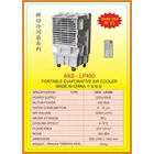 Alat Alat Mesin Portable Evaporative Air Cooler LP450 1