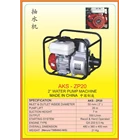 Alat Alat Mesin Water Pump ZP20 1
