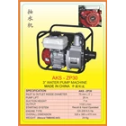Alat Alat Mesin Water Pump ZP30 1