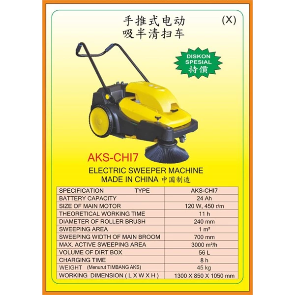 Alat Alat Mesin Walk Behing Lawnmower & Electric Sweeper CHI7