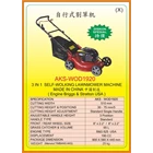 Alat Alat Mesin Walk Behing Lawnmower & Electric Sweeper WOD1920 1