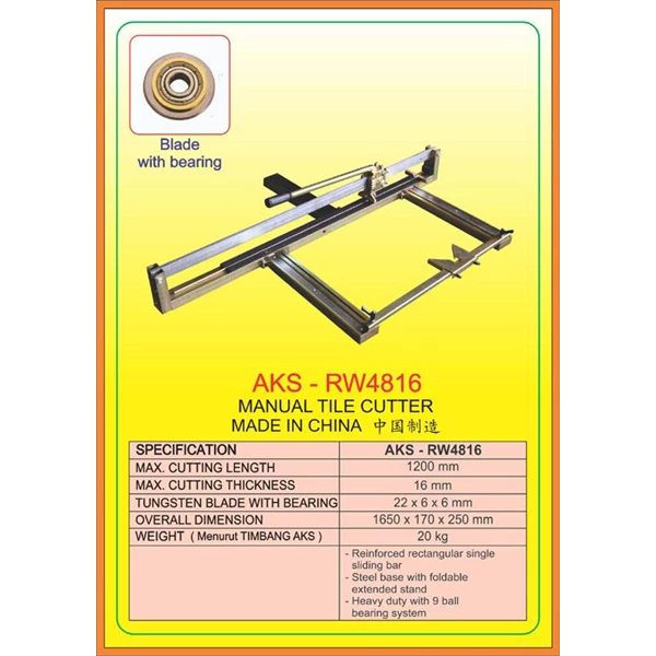 Mesin Pemotong Manual Tile Cutter RW4816